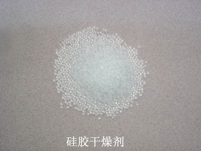 上林县硅胶干燥剂回收